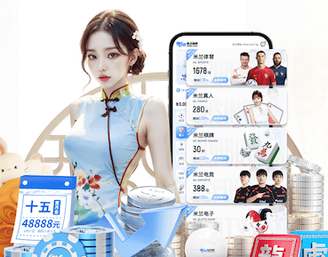 xingkong.comapp 广州绿化工程量清单