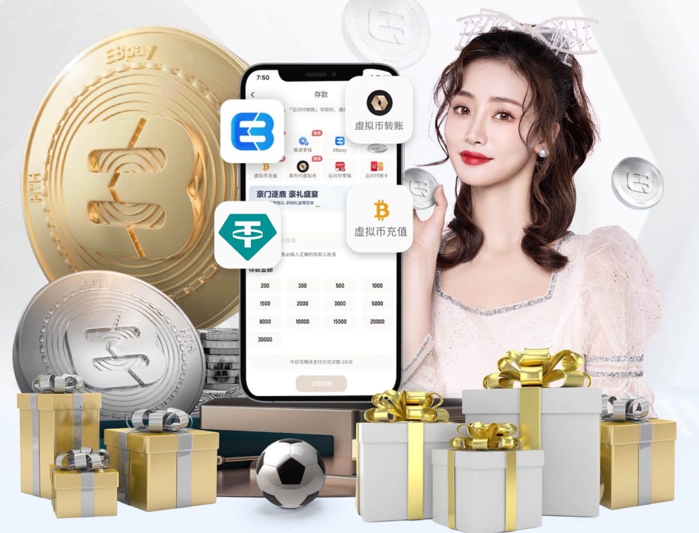 xingkong.com入口 茶楼户外园林景观设计