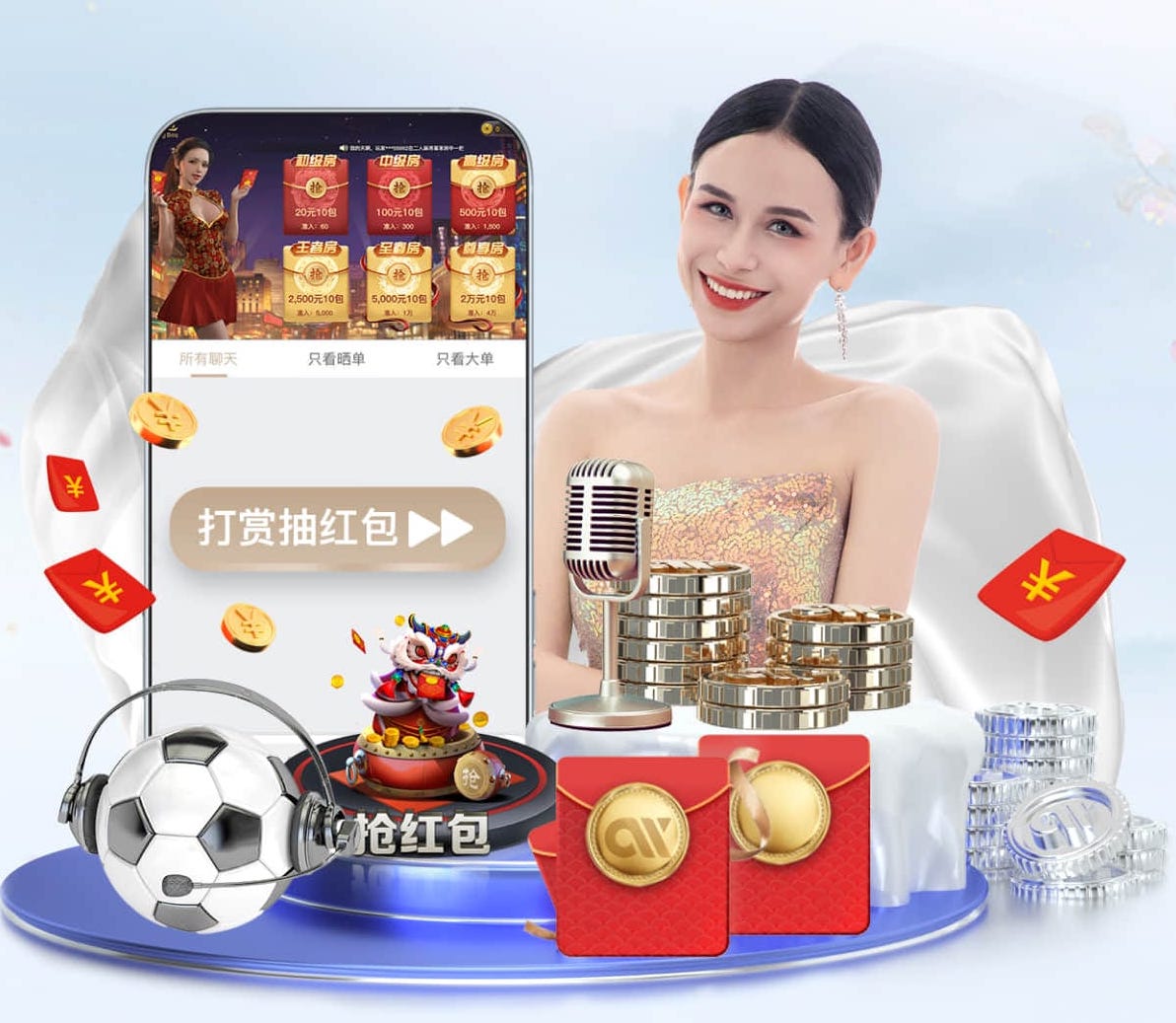 xingkong.comapp 古建落差园林景观设计方案