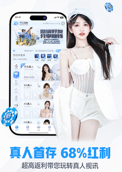 www.xingkong.com 绿化景观色设计：探索大城市中的绿洲。