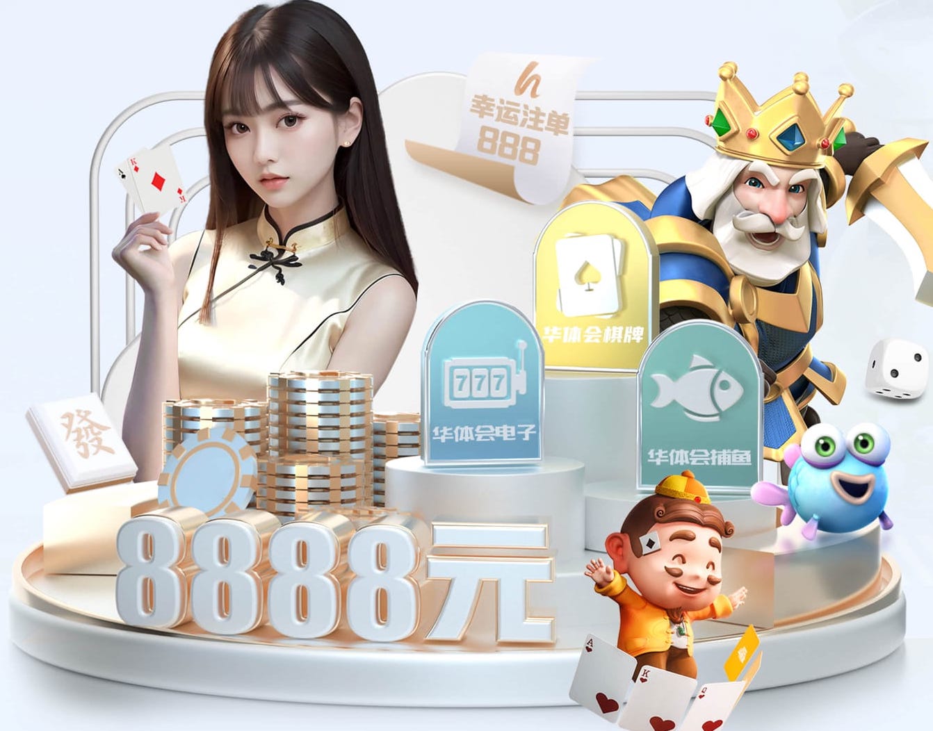 www.xingkong.com 东莞绿化工程信息平台查询