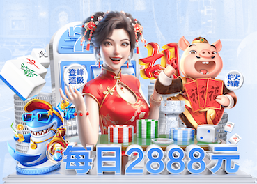 xingkong.com 风景园林管理问题：如何克服城市绿化难题？