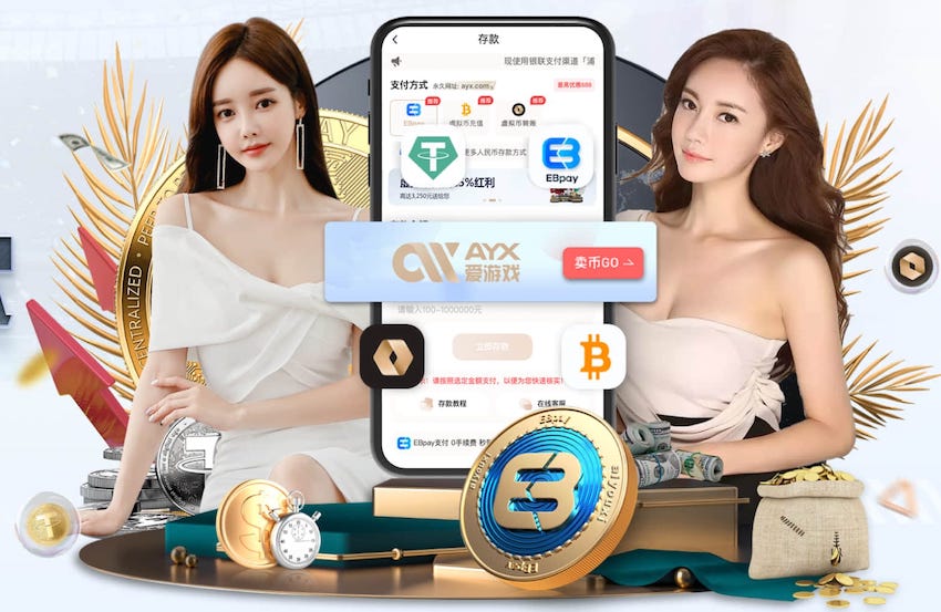 xingkong.com入口 各种各样绿化工程苗木