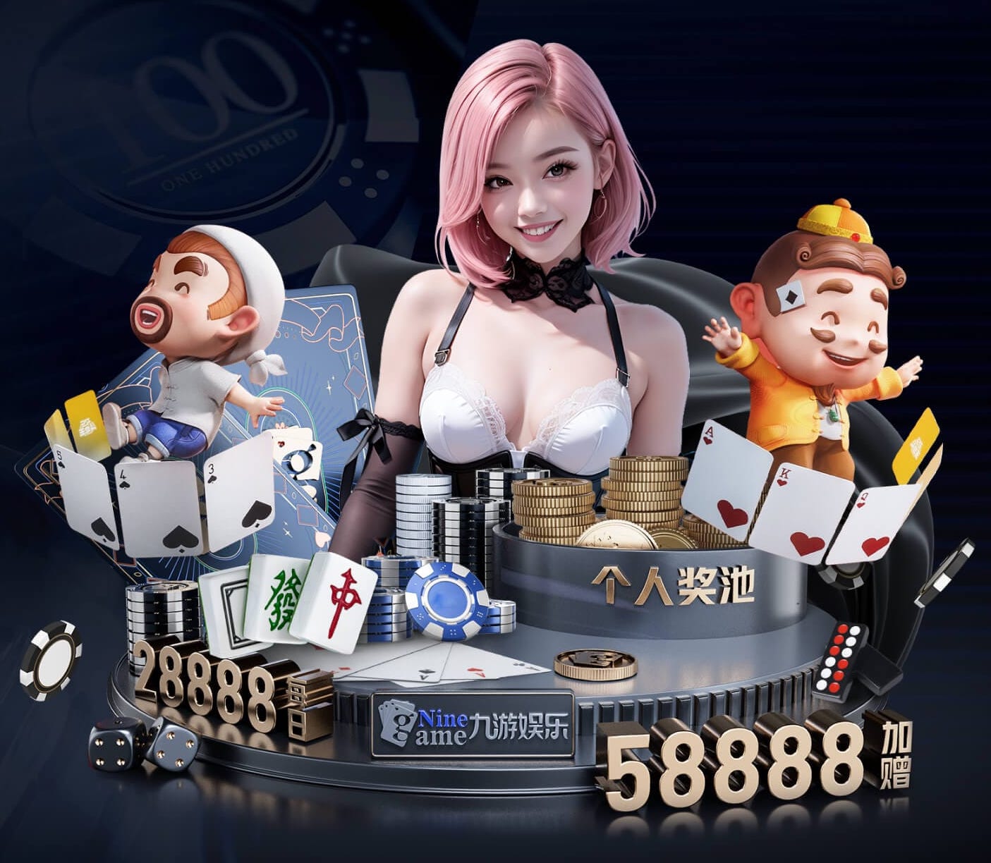 xingkong.com 邳州高速公路修剪绿化工程