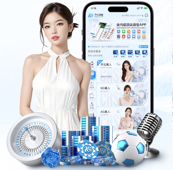xingkong.com入口 青岛园林绿化工程资质合作加盟