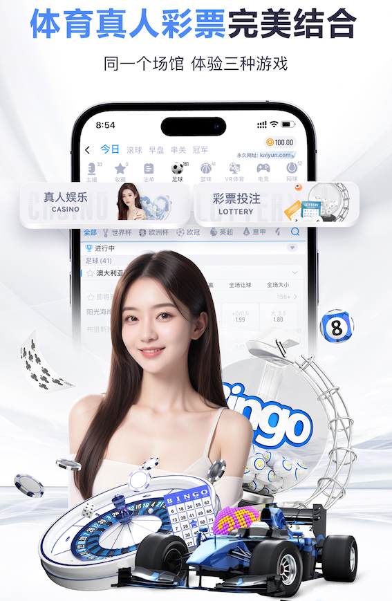 xingkong.comapp 绿化工程挖树怎么挖的