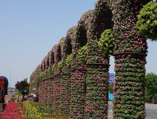 岳阳城市绿化管理条例